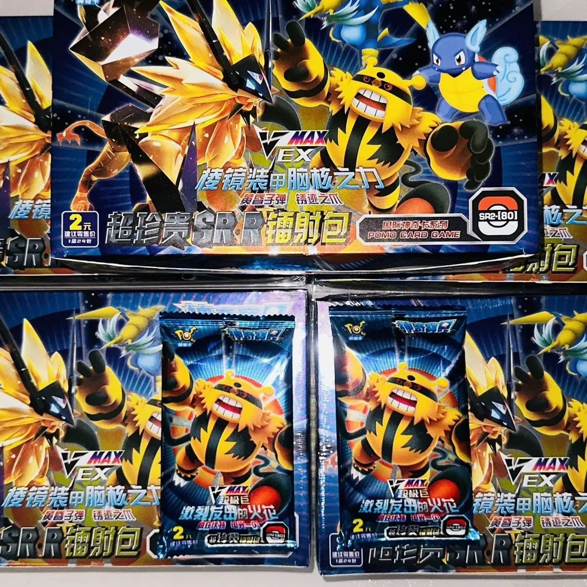 Pokémon 28 Laser Anniversary Game Cards - Image 5