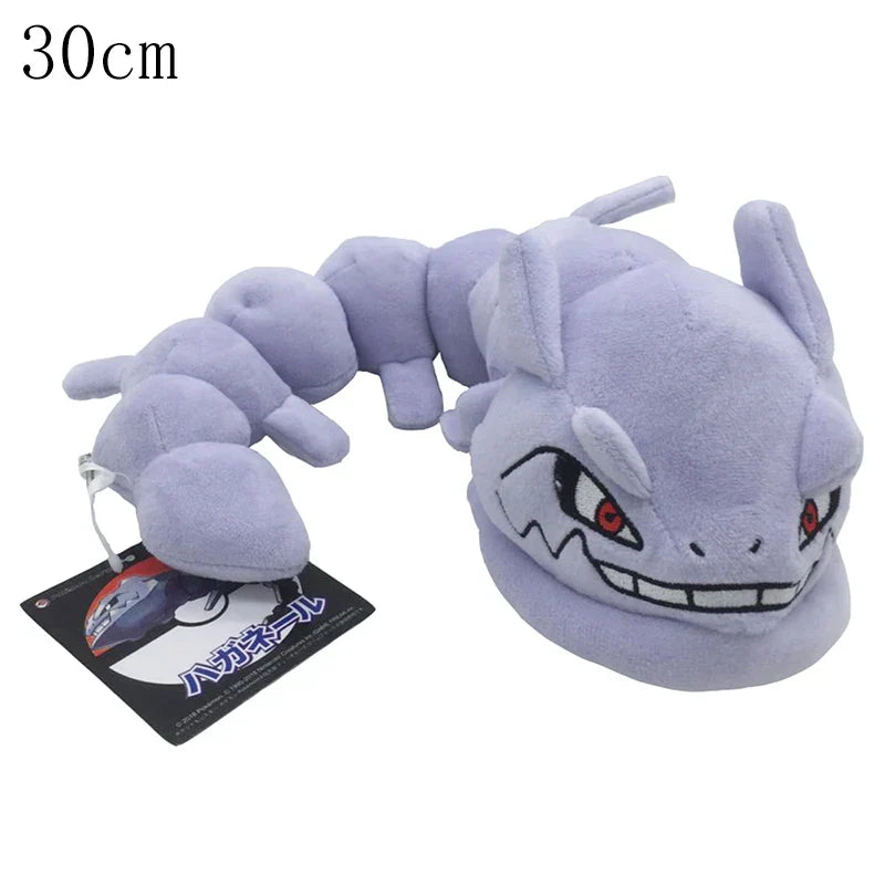 70 Styles Pokémon Plush Collection - Image 53
