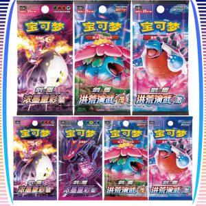 Original Pokémon Card Booster Pack