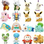Pokémon Sleeping Plush Collection