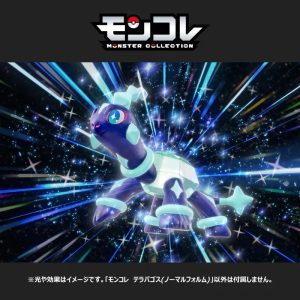 Original TAKARA TOMY Pokémon Figure