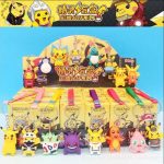 Pokémon Mystery Blind Box