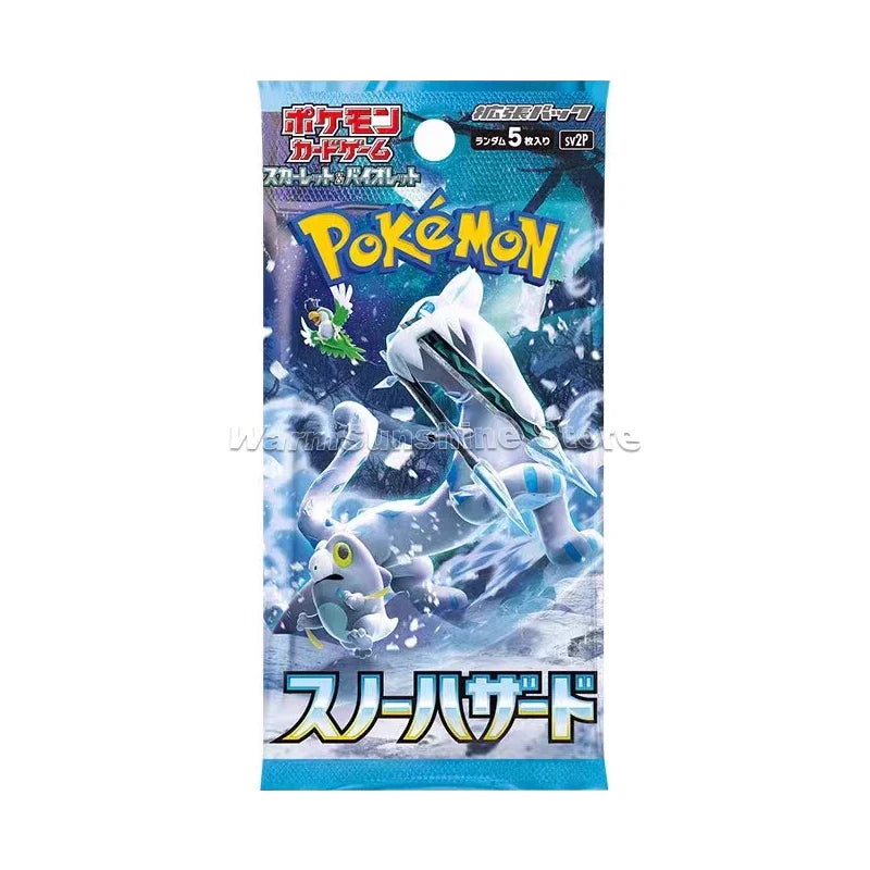 Original Pokémon TCG Japanese Edition - Image 29