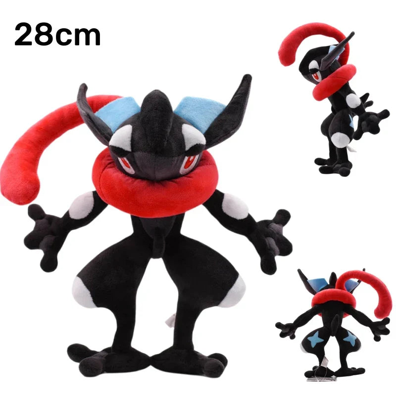 Pokémon Character Plush Toys - Image 16