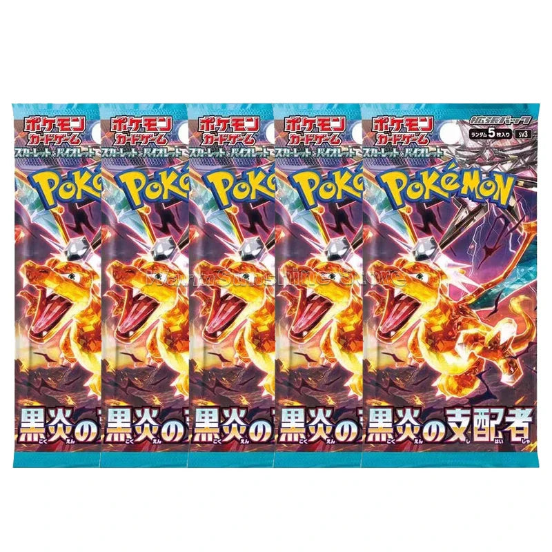 Original Pokémon TCG Japanese Edition - Image 16