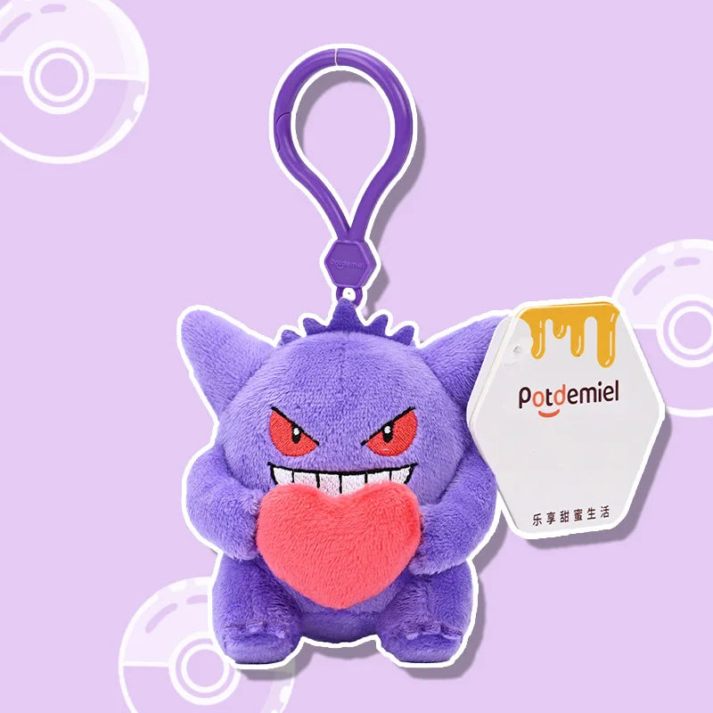 Pokémon Kawaii Plush Keychain Set - Image 21