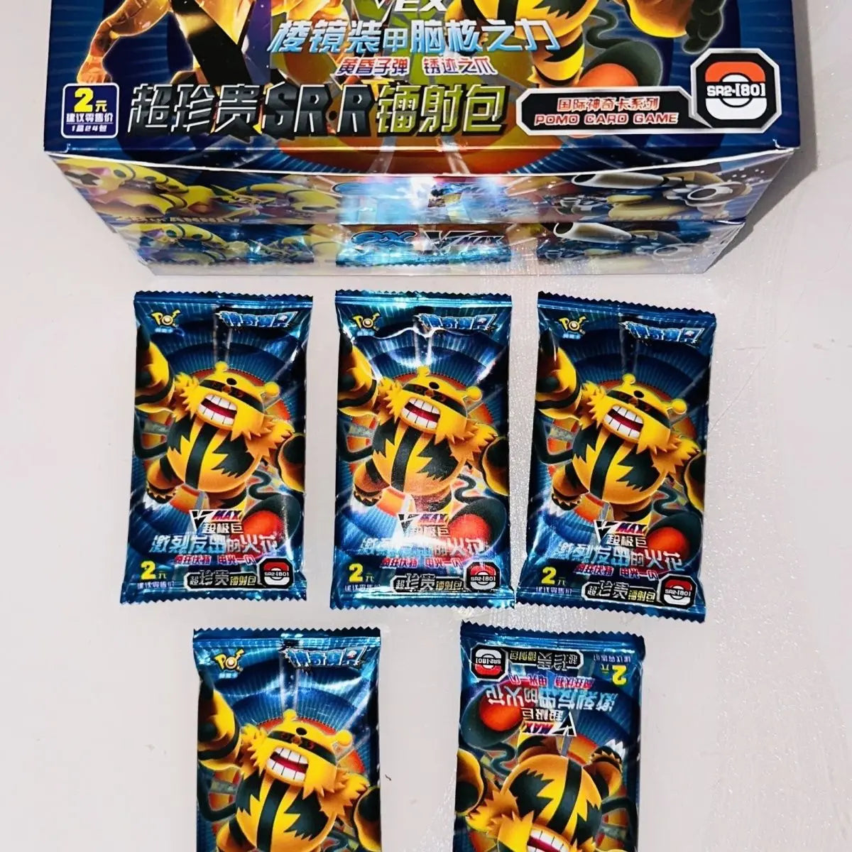 Pokémon 28 Laser Anniversary Game Cards - Image 3