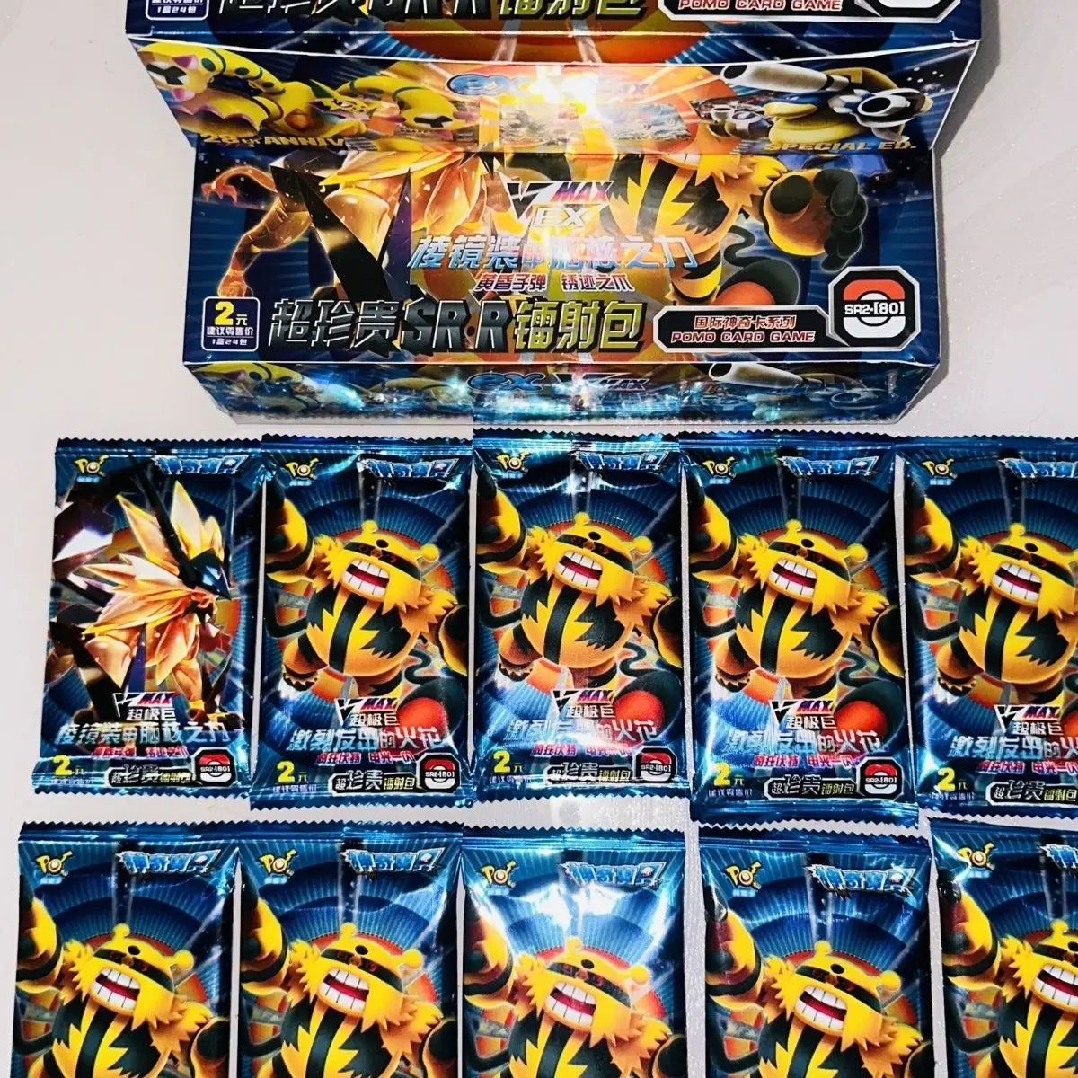 Pokémon 28 Laser Anniversary Game Cards - Image 6