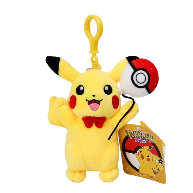 Pokémon Kawaii Plush Keychain Set - Image 13