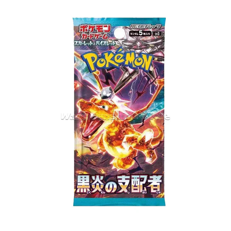 Original Pokémon TCG Japanese Edition - Image 14