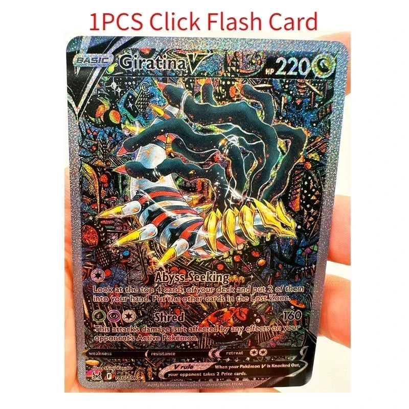 PTCG Pokémon VMAX Card Set - Image 36