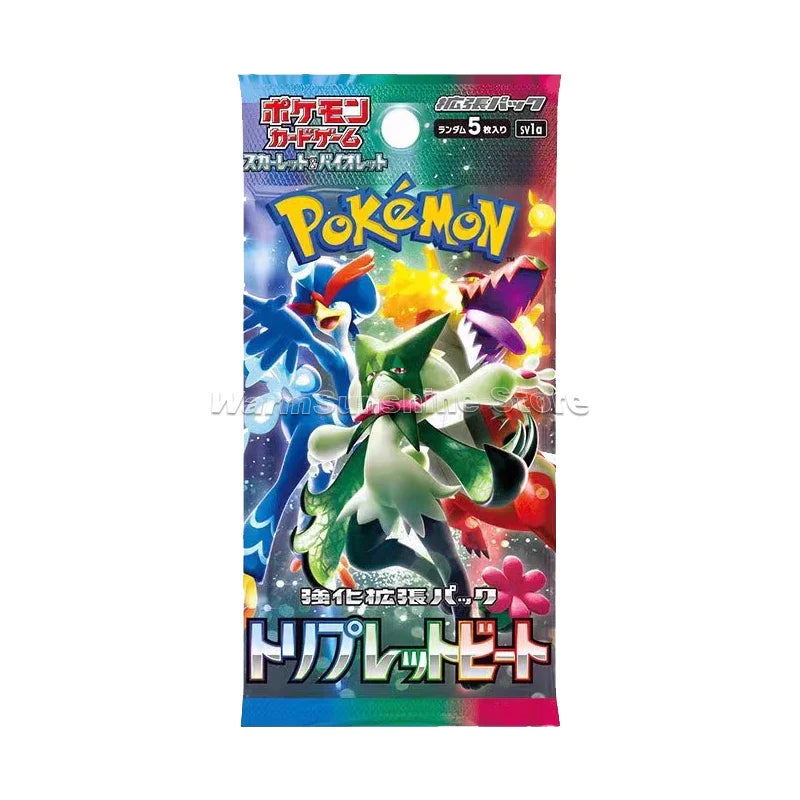 Original Pokémon TCG Japanese Edition - Image 9