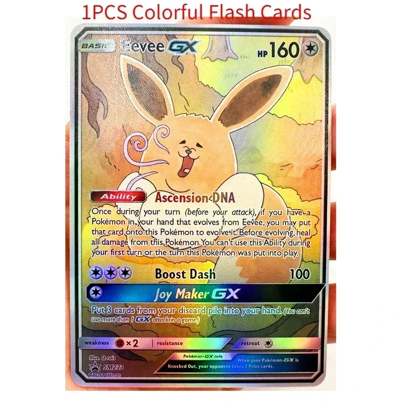 PTCG Pokémon VMAX Card Set - Image 3