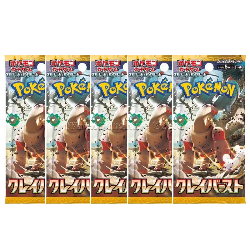 Original Pokémon TCG Japanese Edition - Image 23