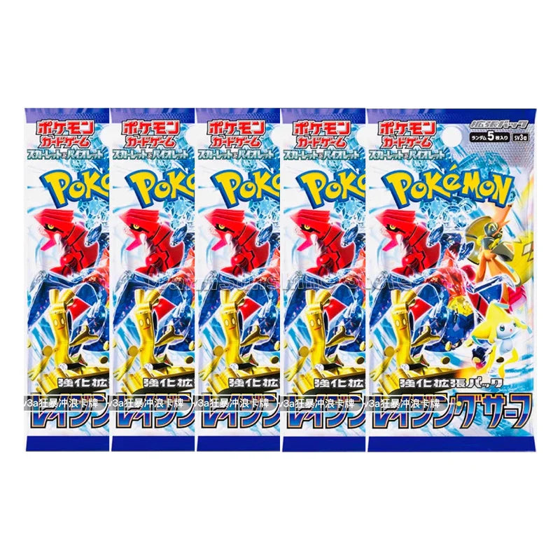 Original Pokémon TCG Japanese Edition - Image 26