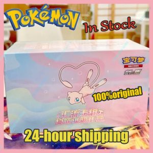 Pokémon TCG Converge Card Set