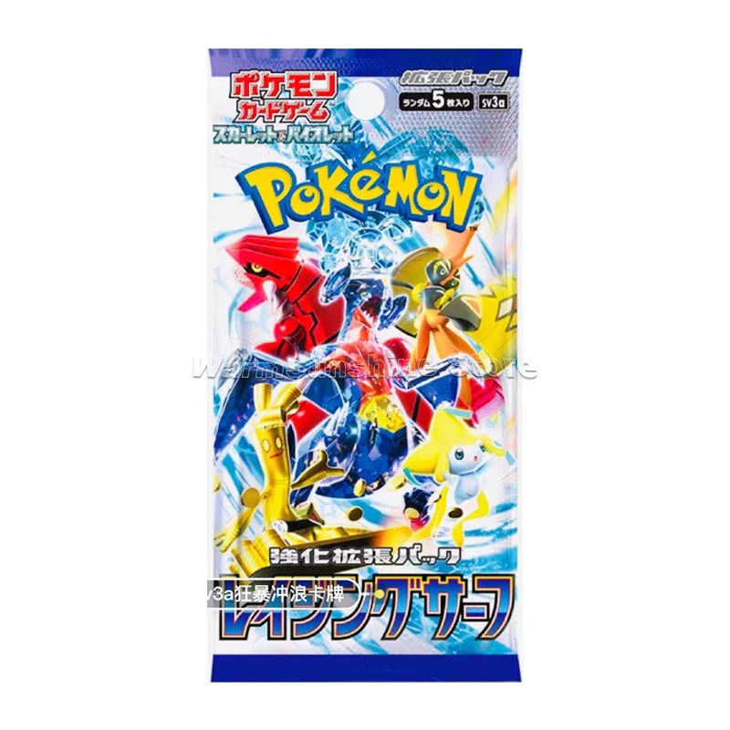 Original Pokémon TCG Japanese Edition - Image 25