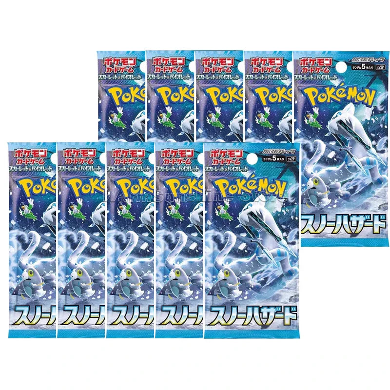 Original Pokémon TCG Japanese Edition - Image 5