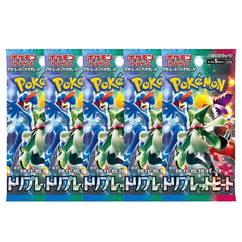 Original Pokémon TCG Japanese Edition - Image 19
