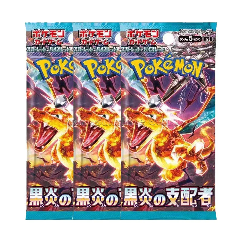 Original Pokémon TCG Japanese Edition - Image 15