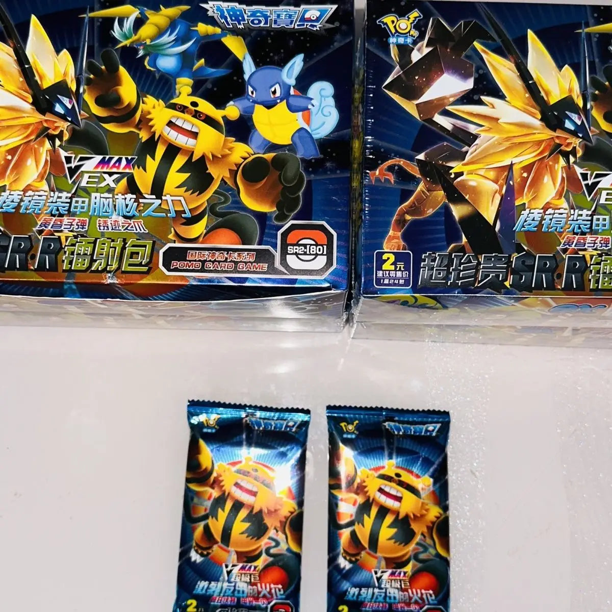 Pokémon 28 Laser Anniversary Game Cards - Image 4